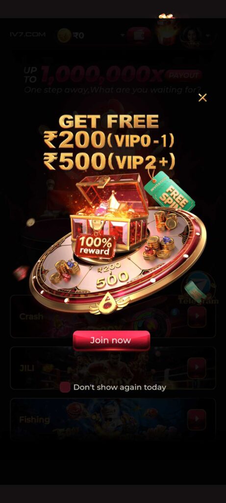 iv7 game get fee bonus